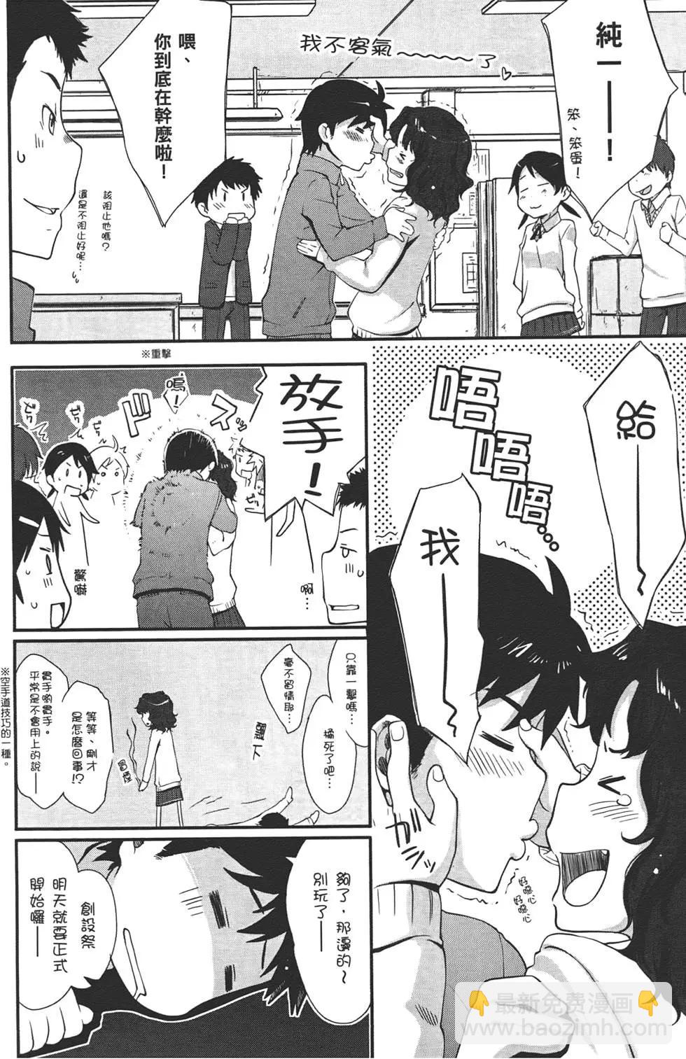 第01卷43