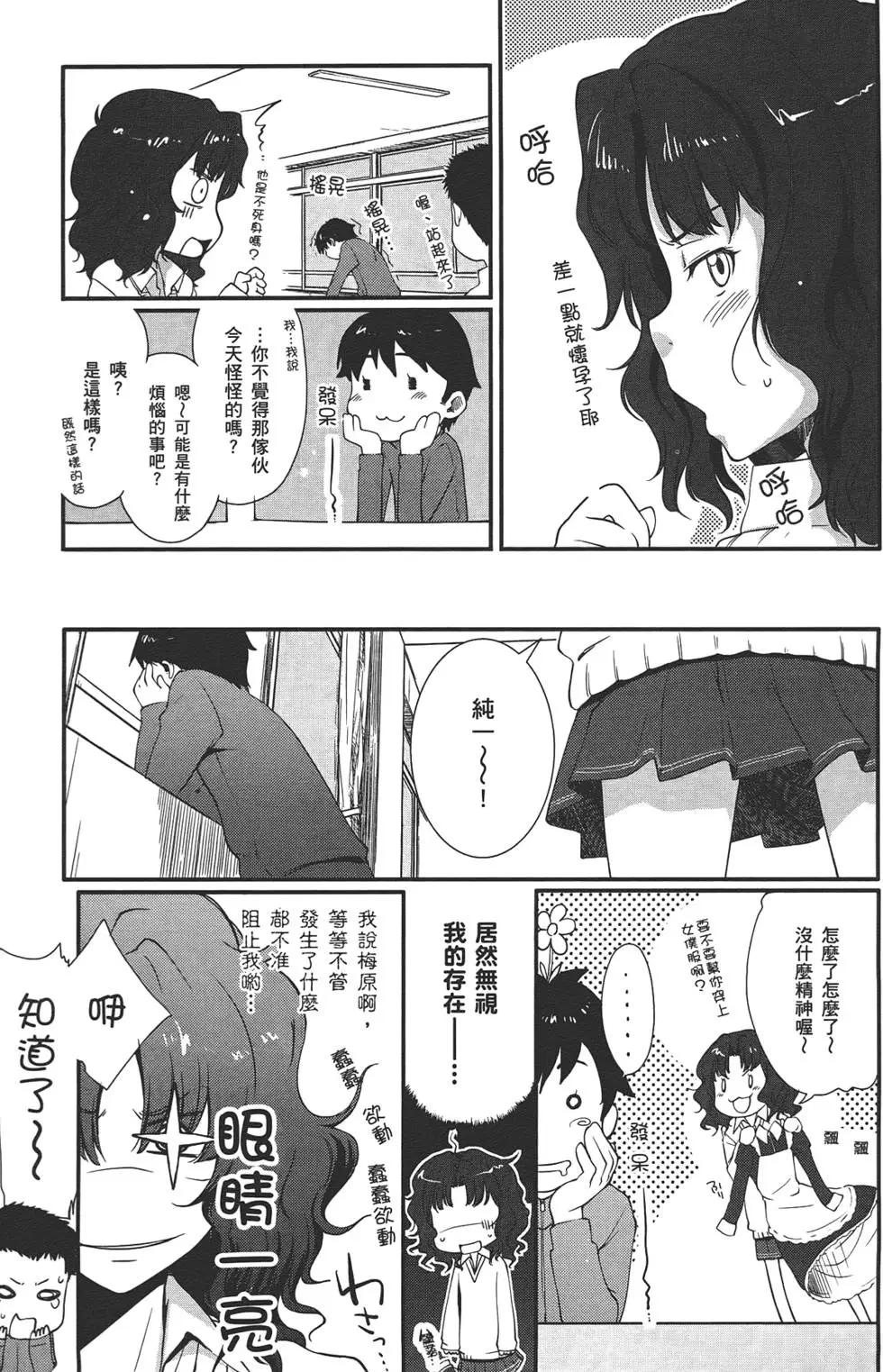 第01卷44