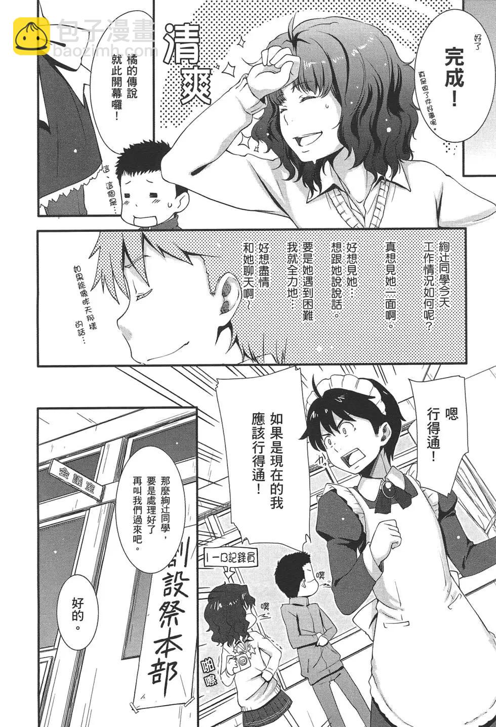 第01卷45