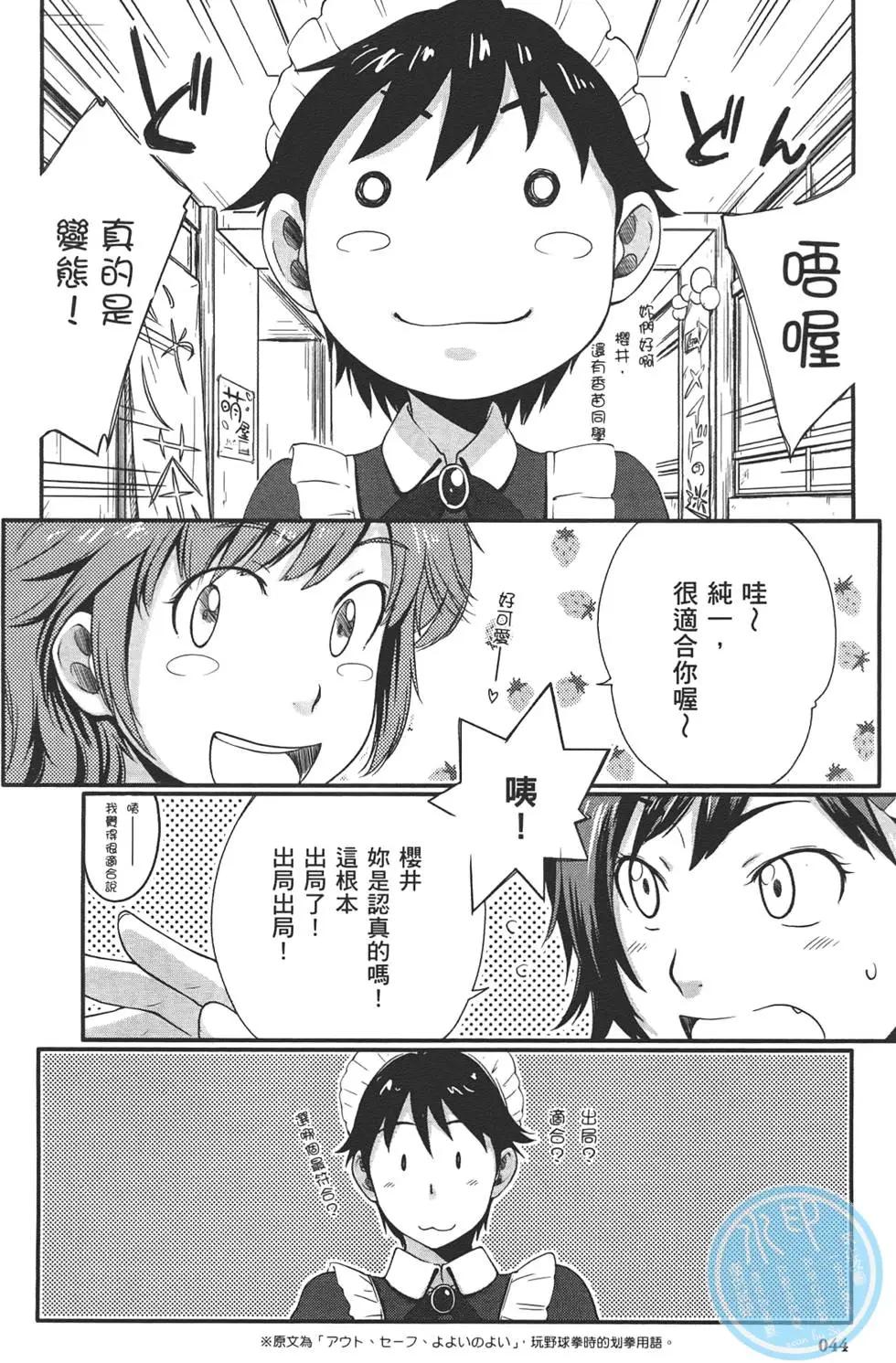 第01卷51