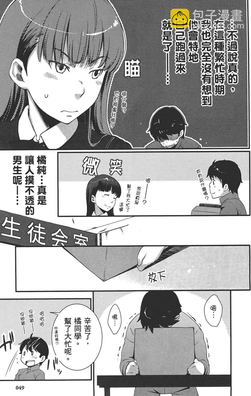第01卷56