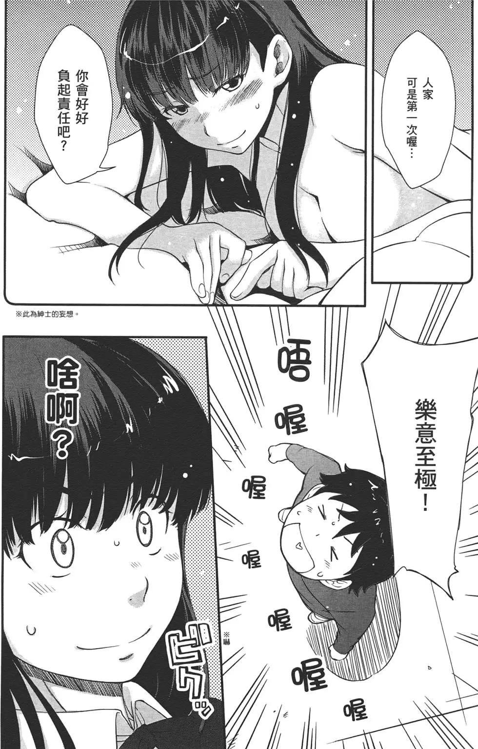 第01卷59