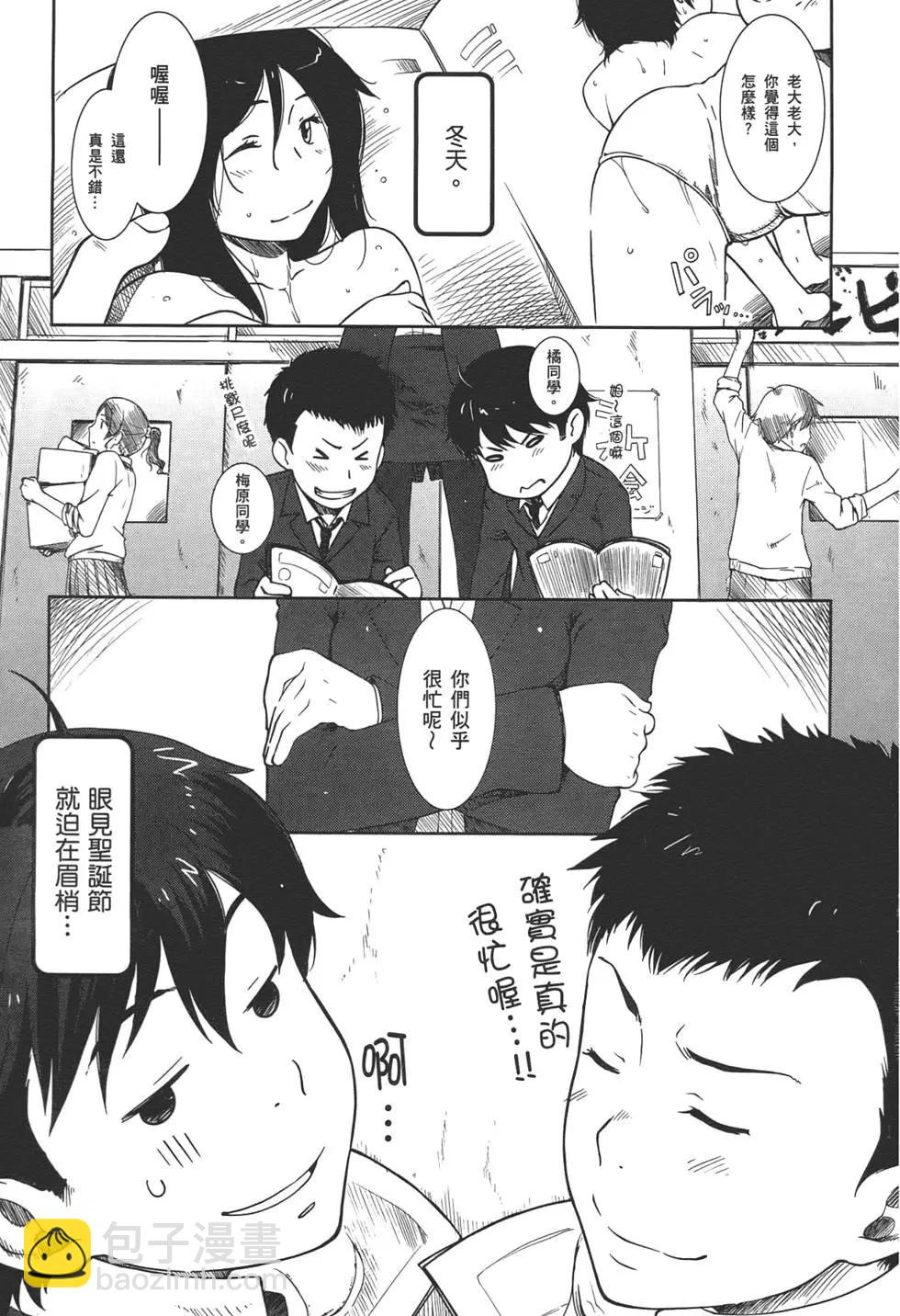 第01卷6