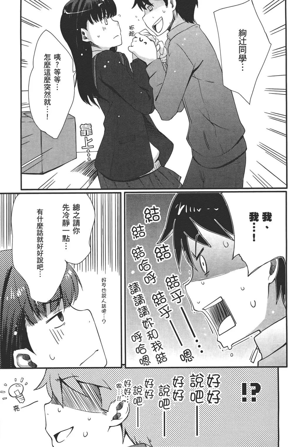 第01卷60