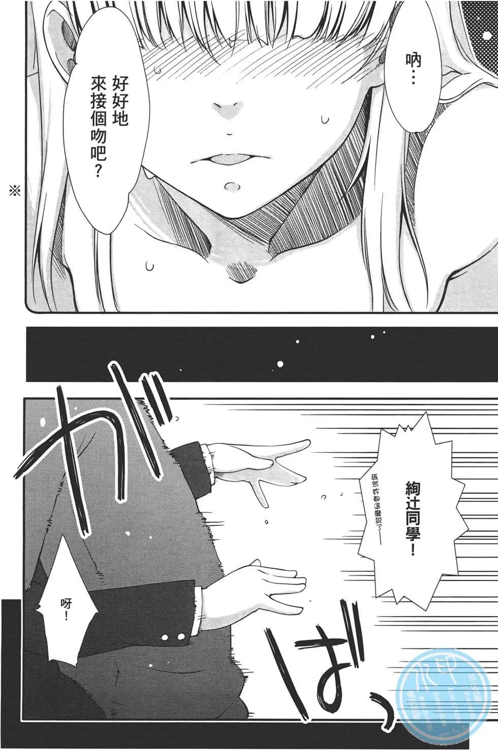 第01卷61