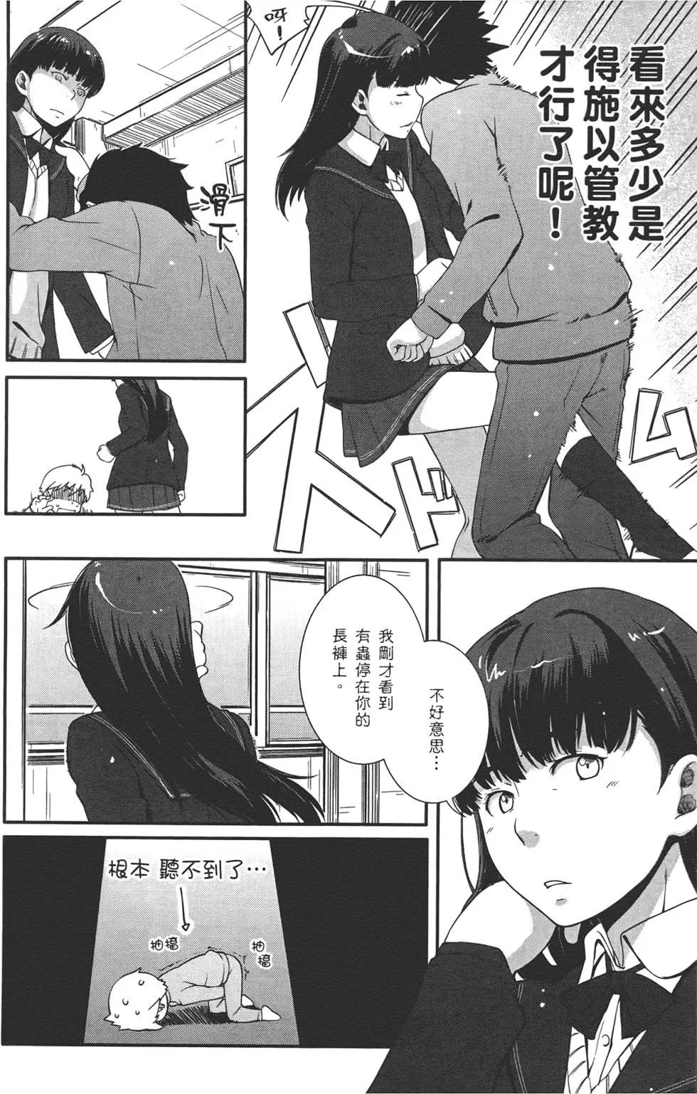 第01卷63
