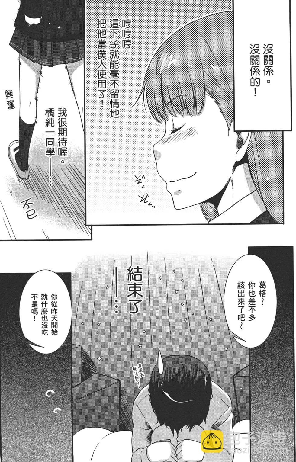 第01卷64