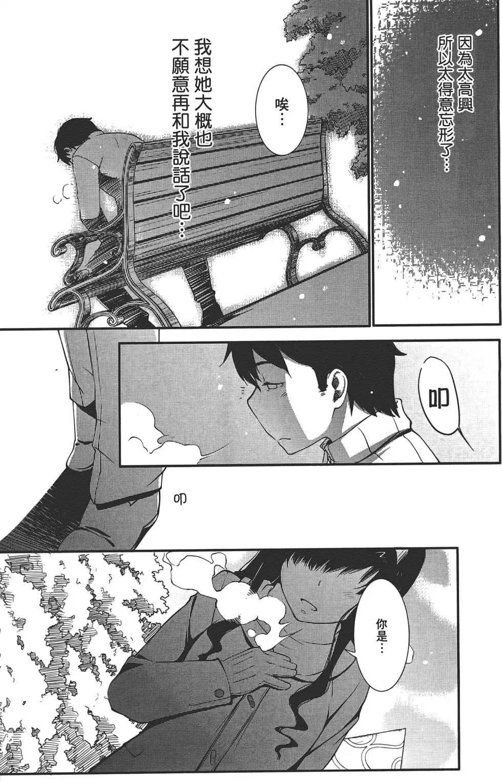 第01卷66