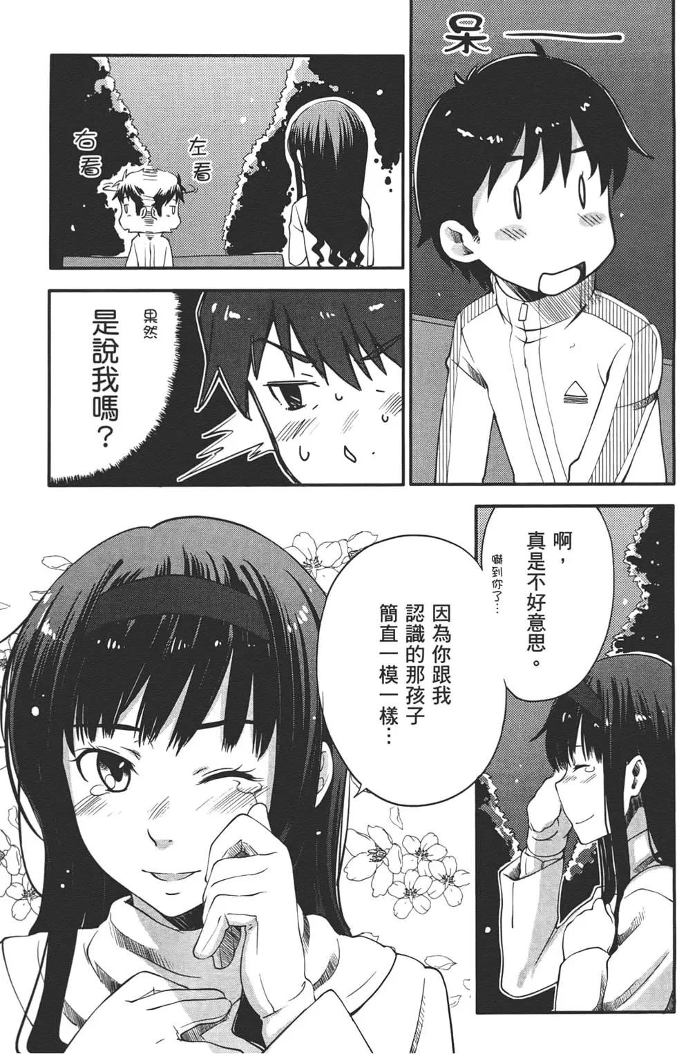 第01卷72