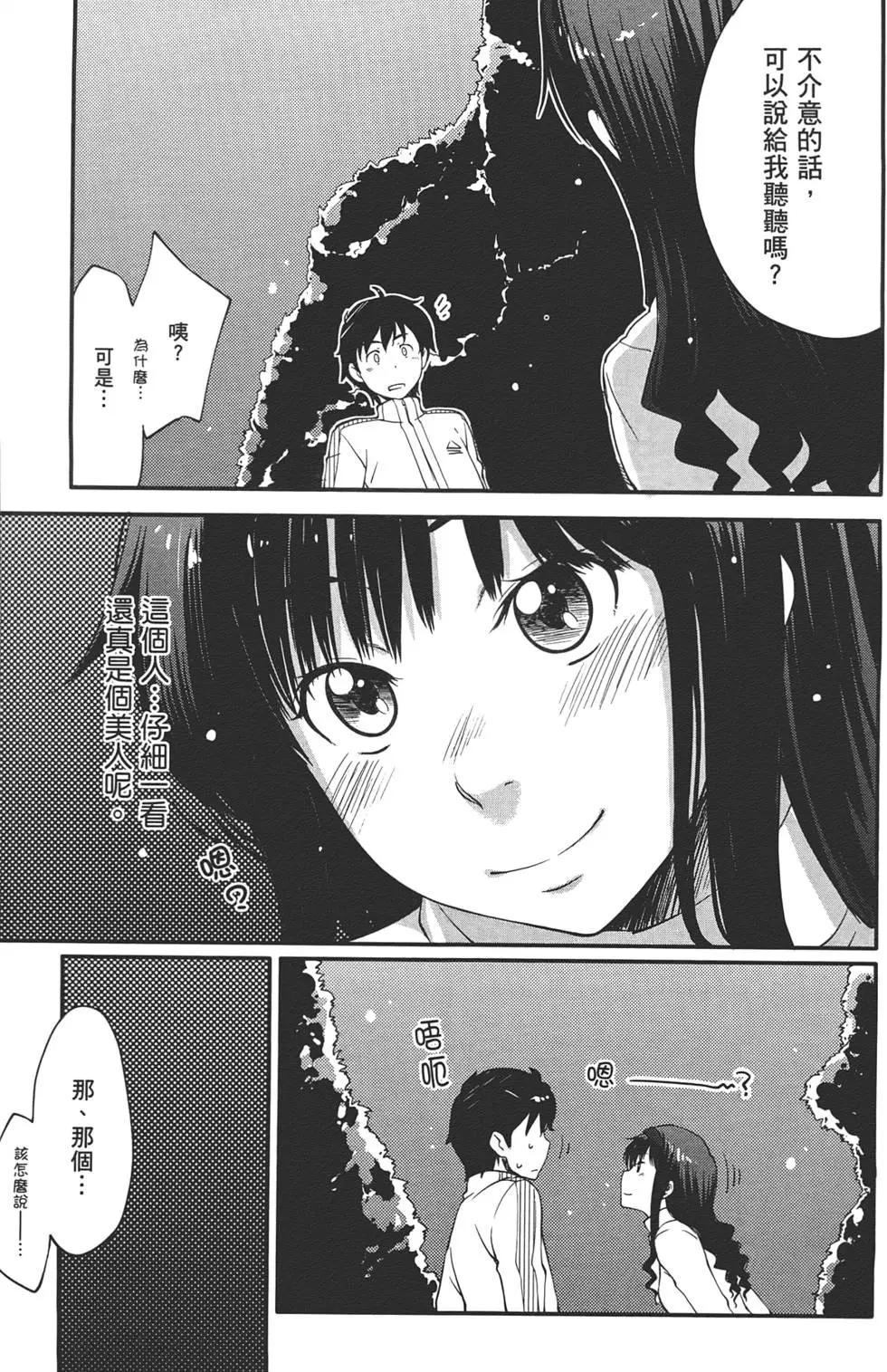 第01卷74