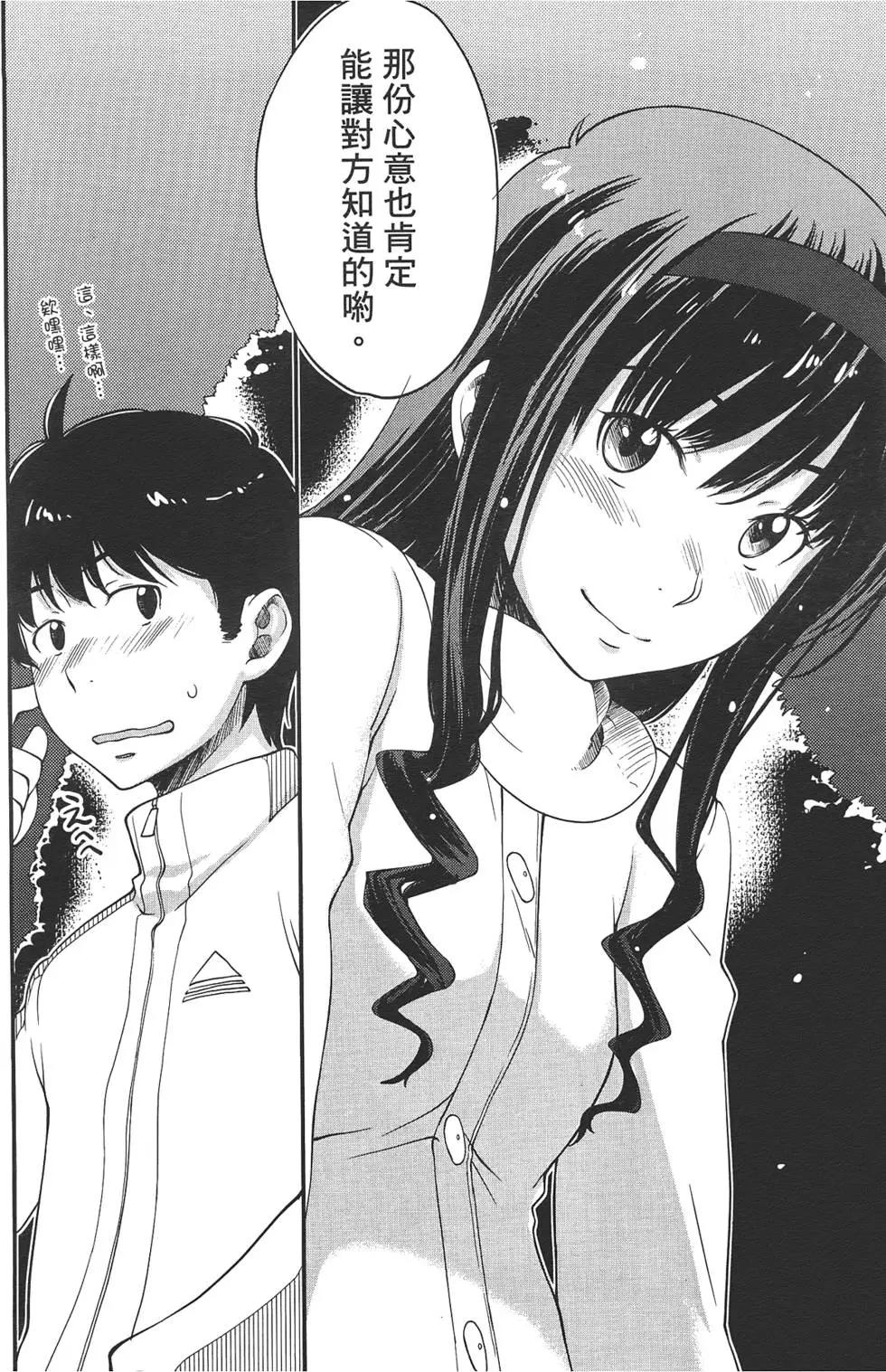 第01卷77