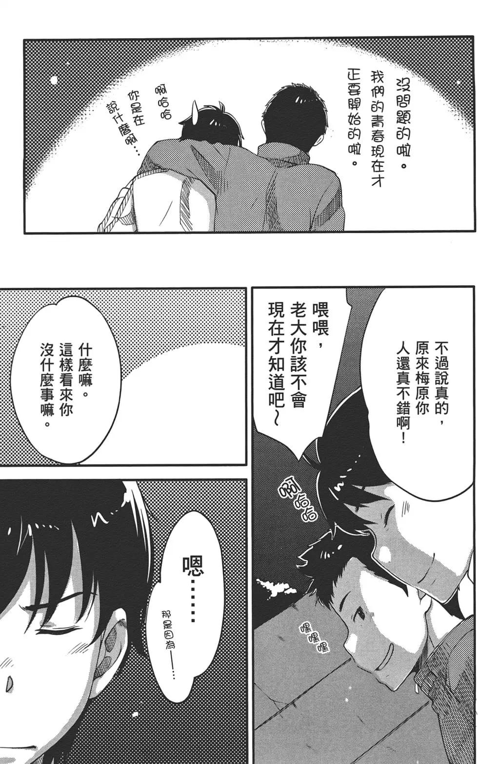 第01卷82