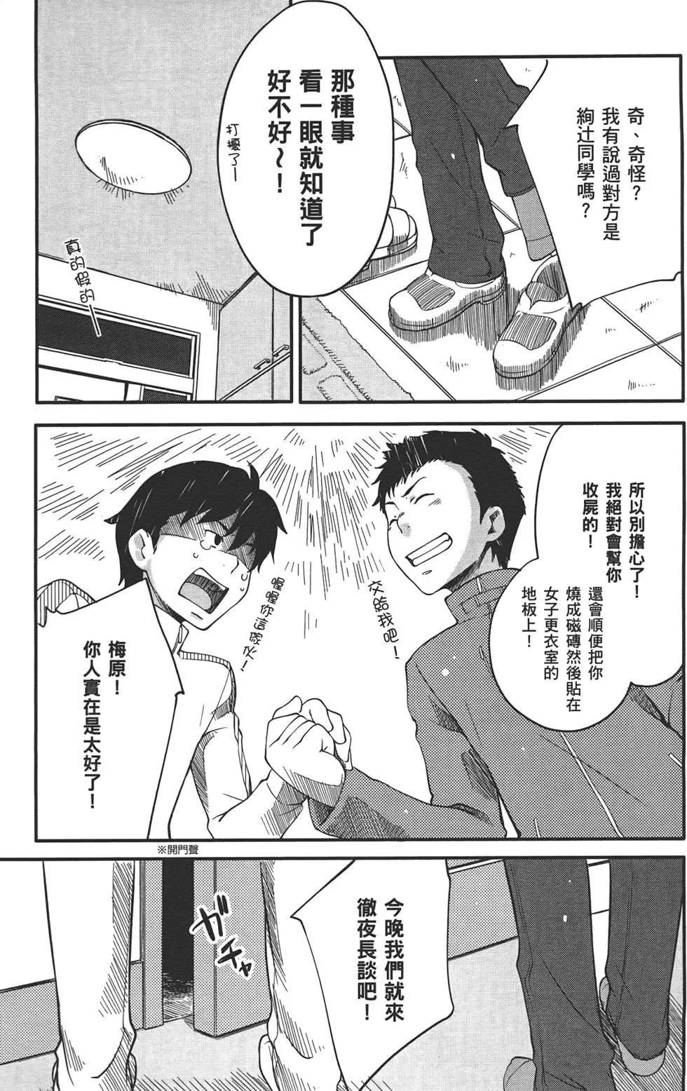 第01卷84