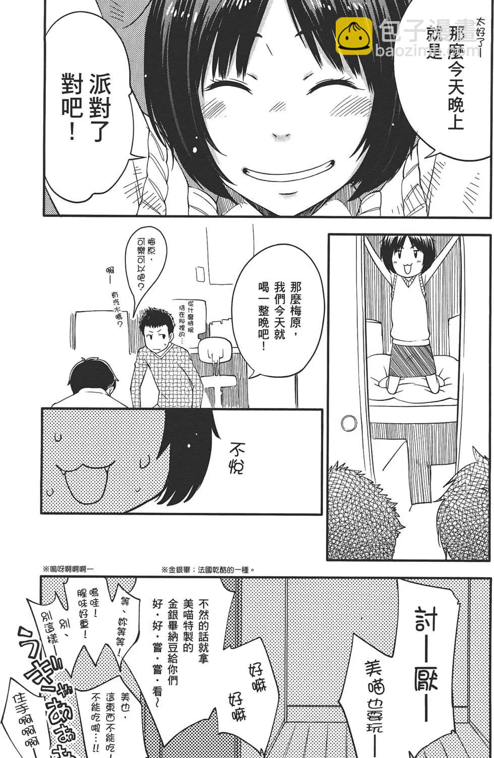 第01卷85