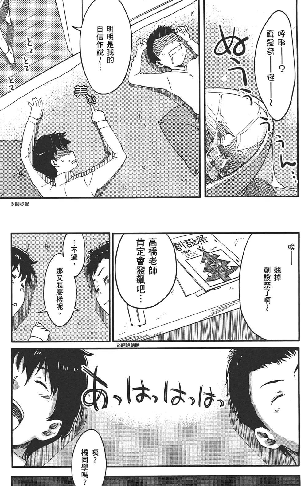 第01卷86