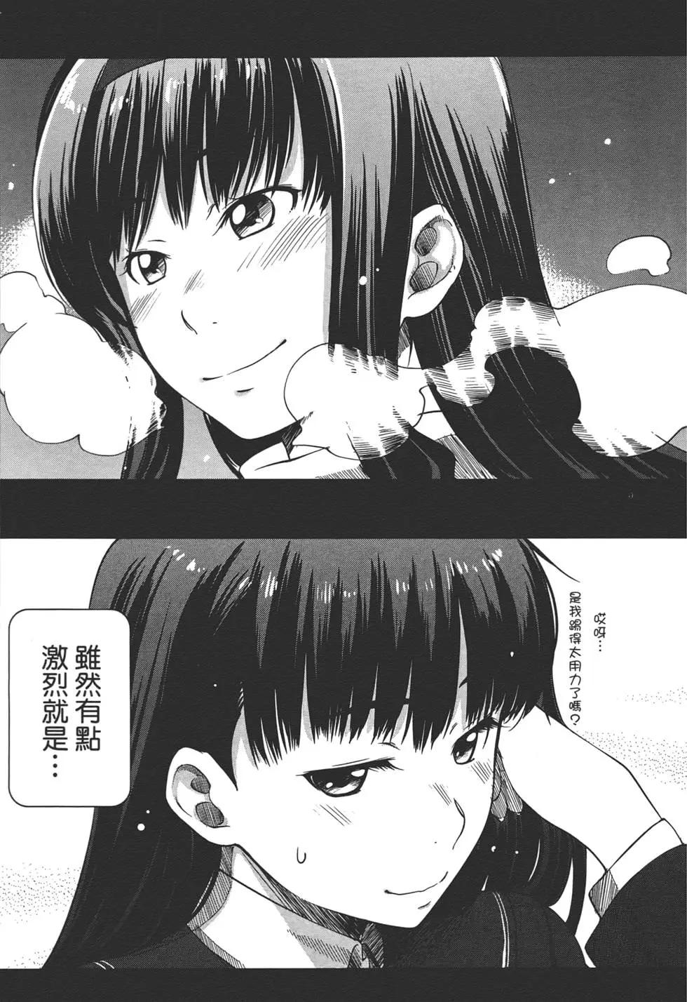 第01卷88