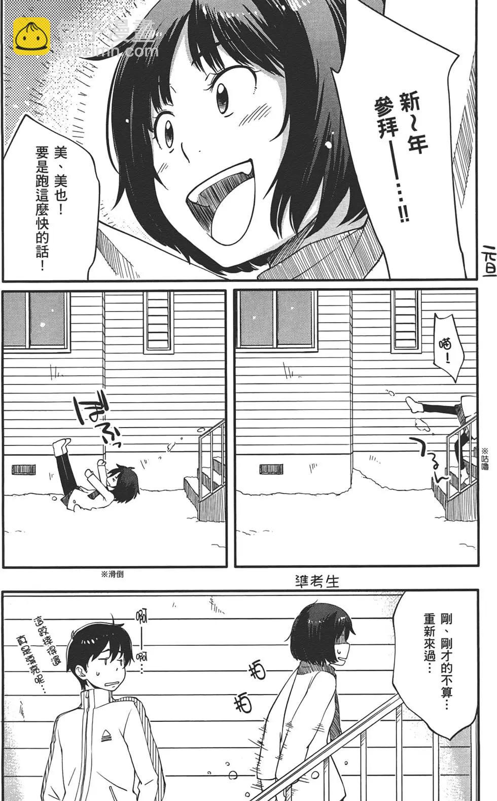 第01卷89