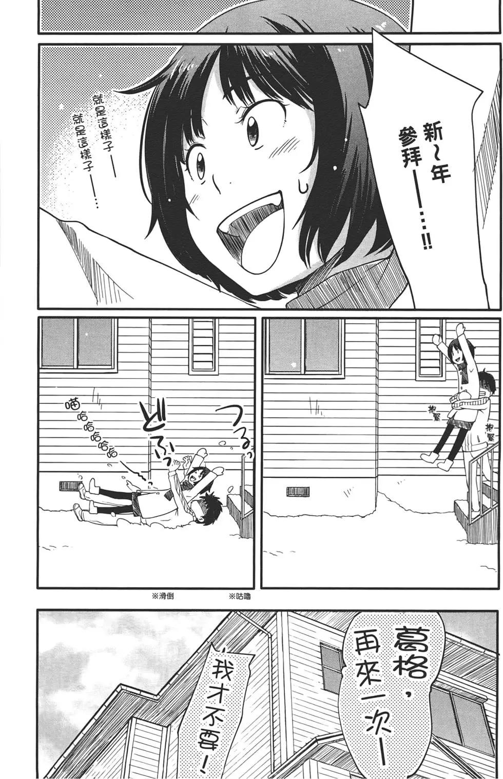 第01卷90