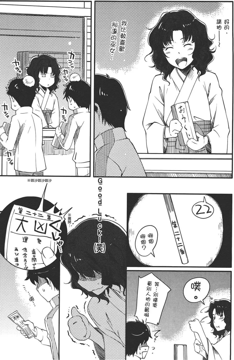 第01卷92