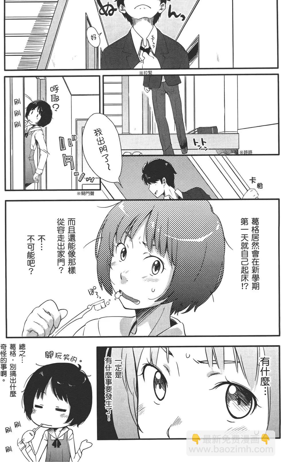 第01卷96