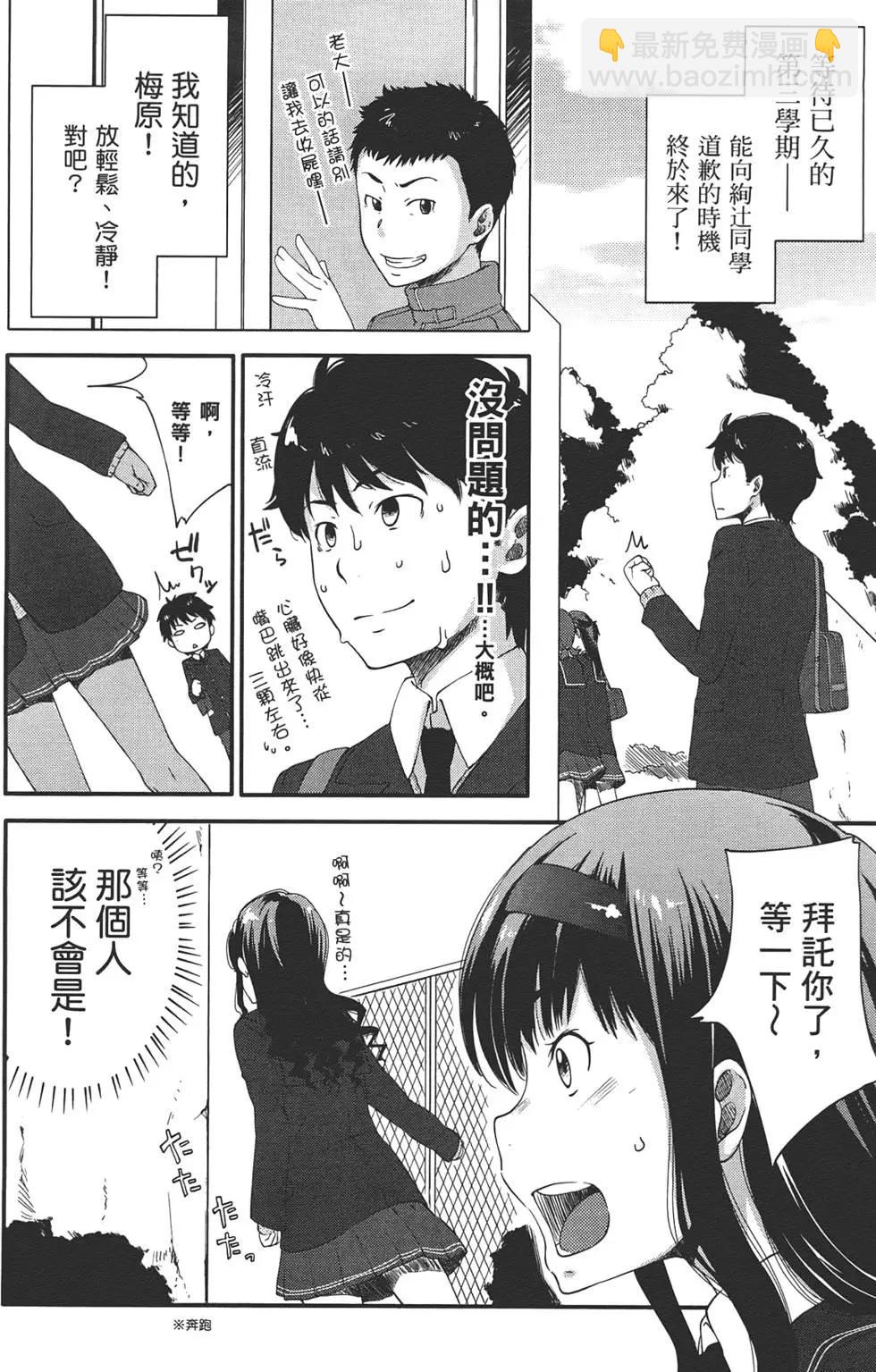 第01卷97