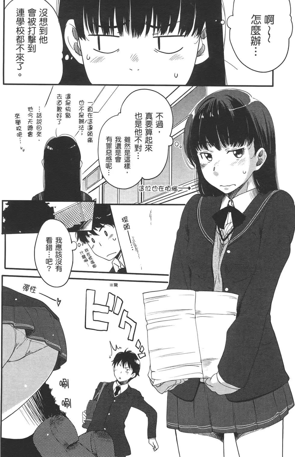 第01卷99