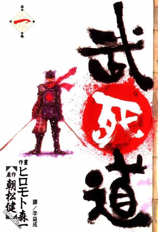 第01卷0