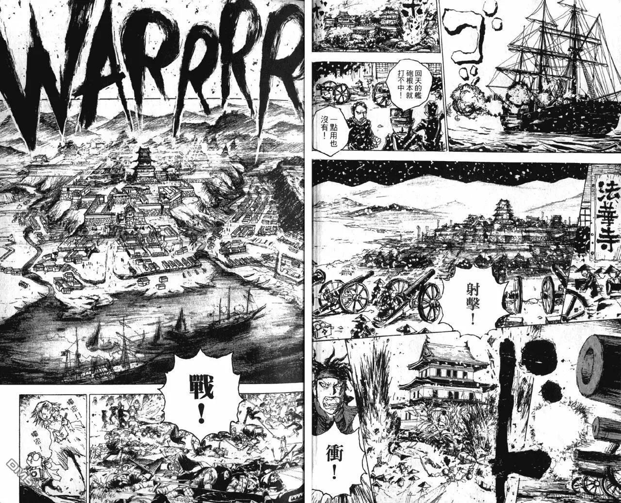 第01卷13