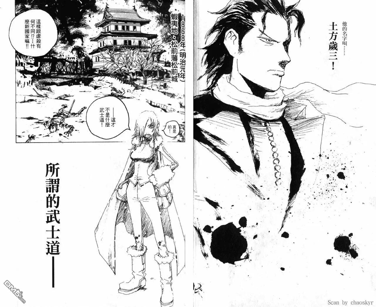 第01卷18