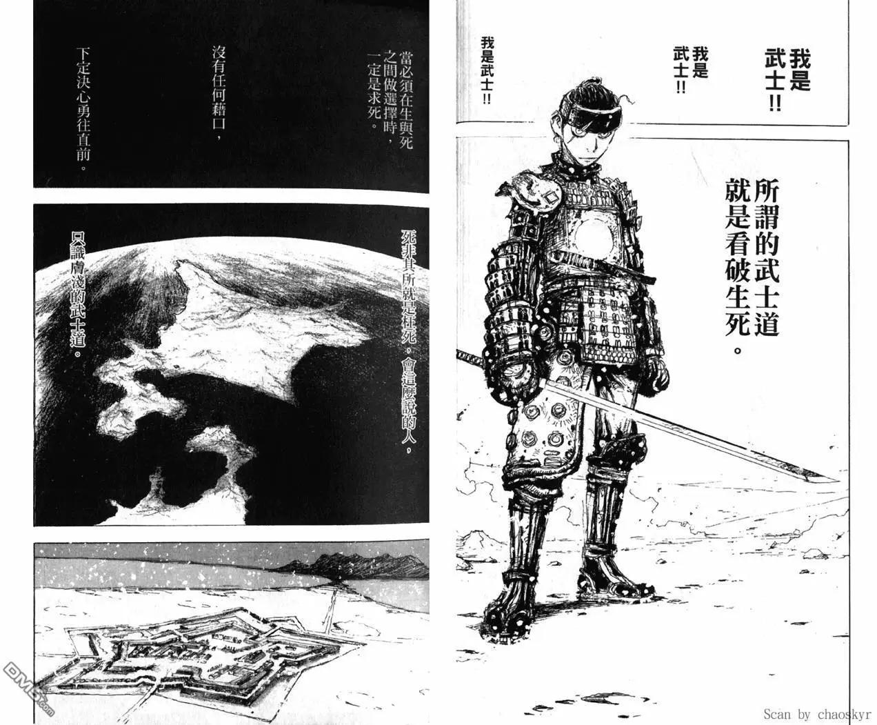 第01卷19