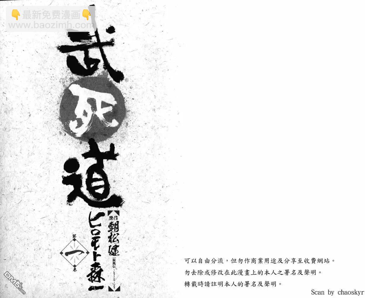 第01卷2