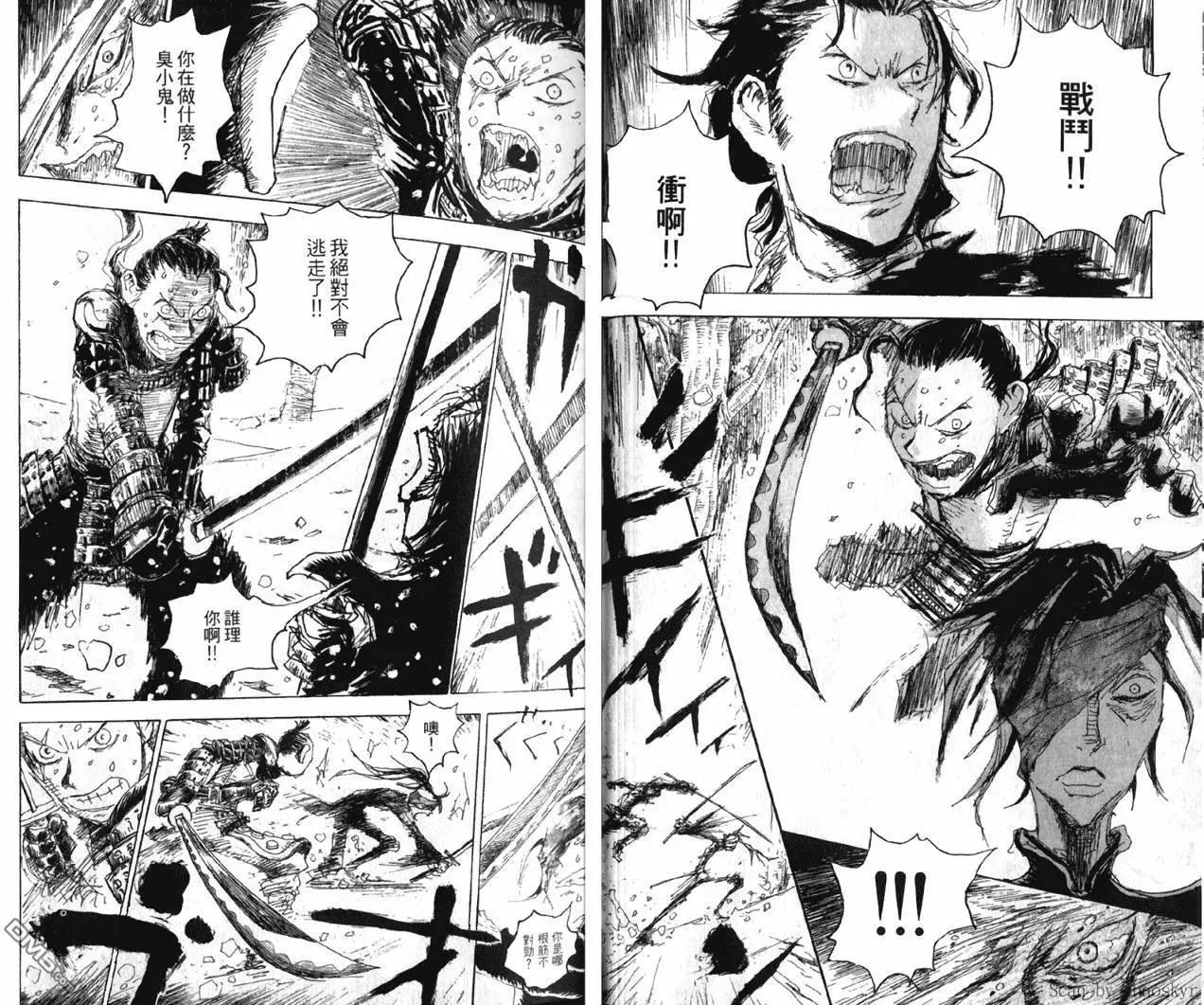第01卷30