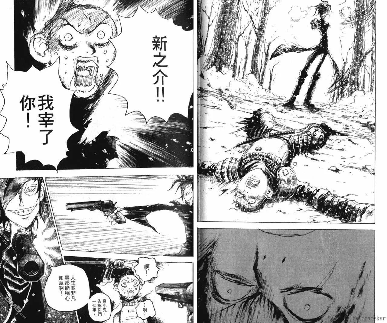 第01卷32