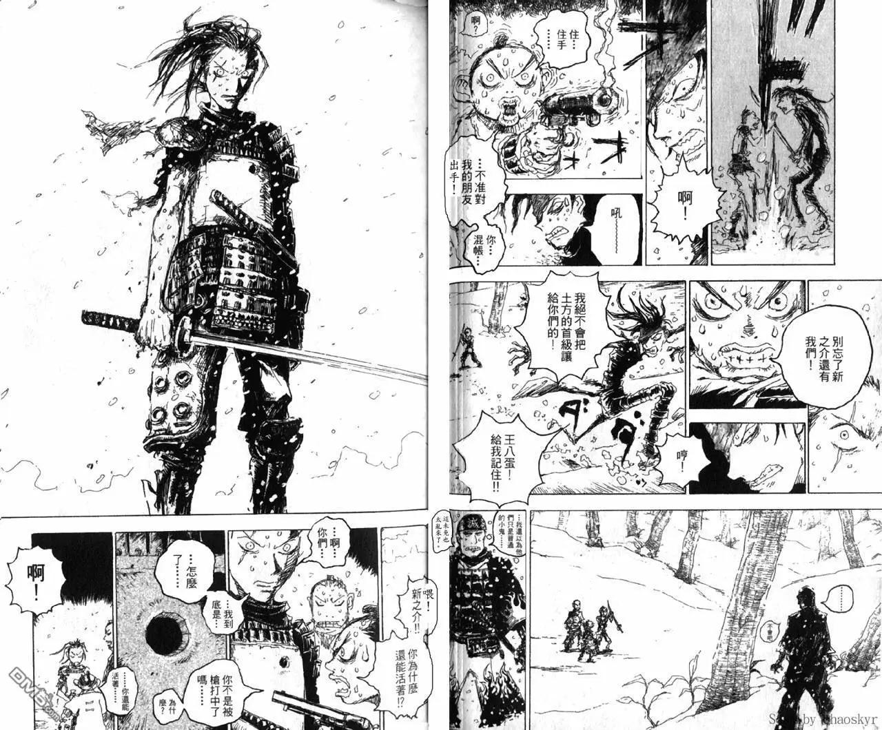 第01卷36