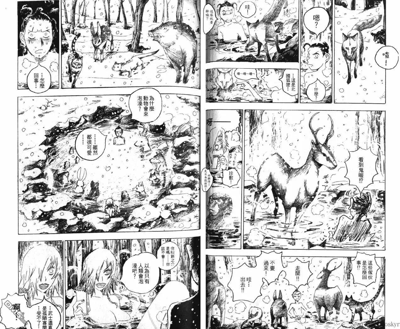 第01卷40