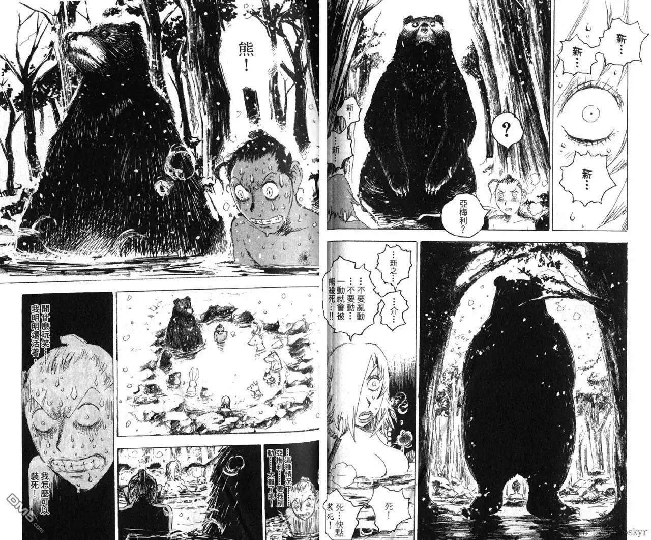 第01卷41