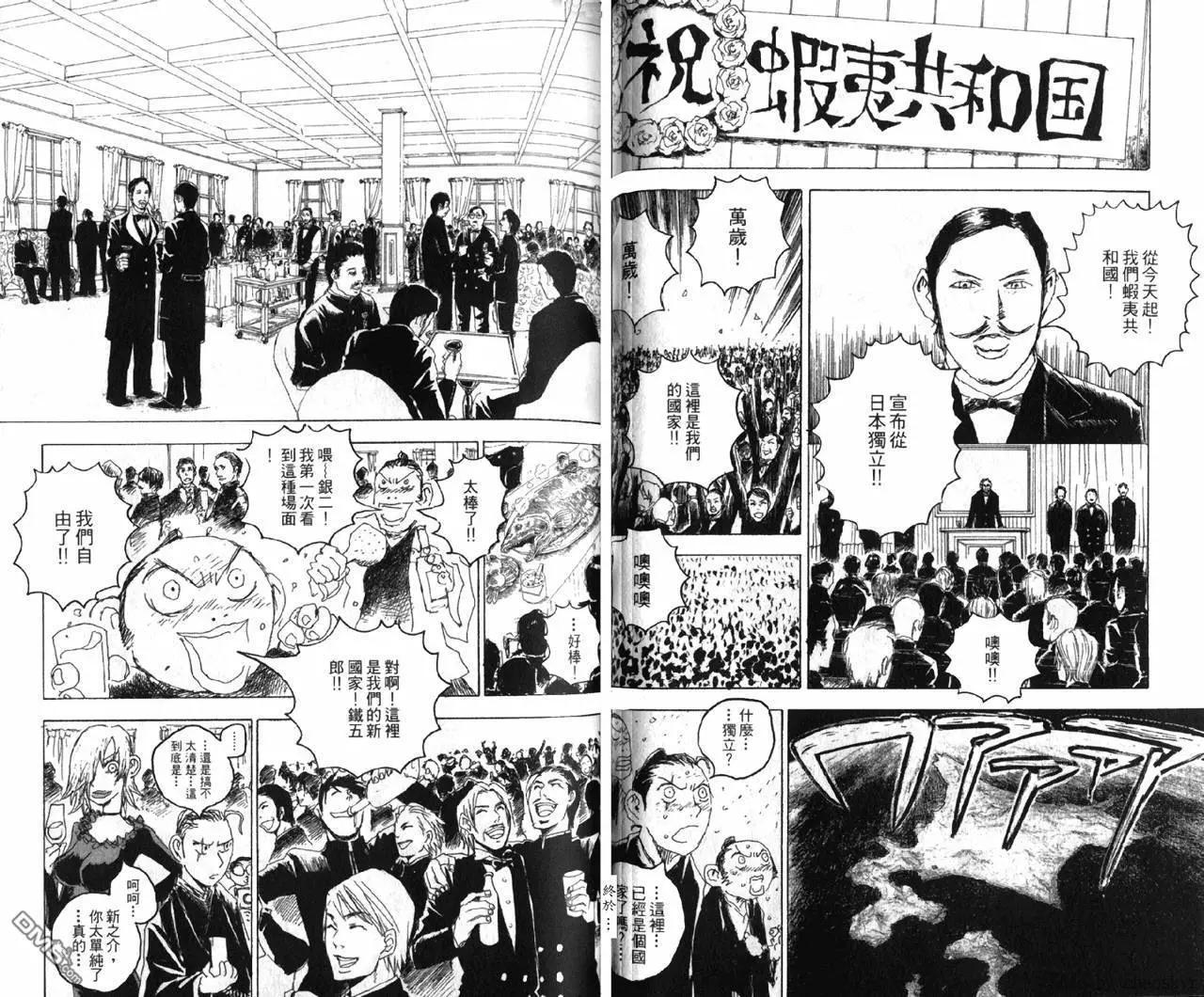 第01卷47