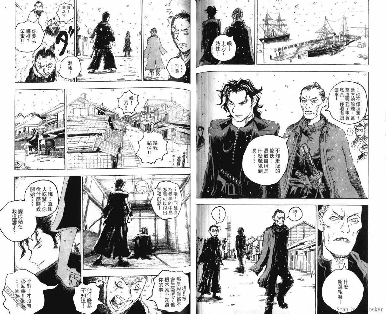 第01卷57