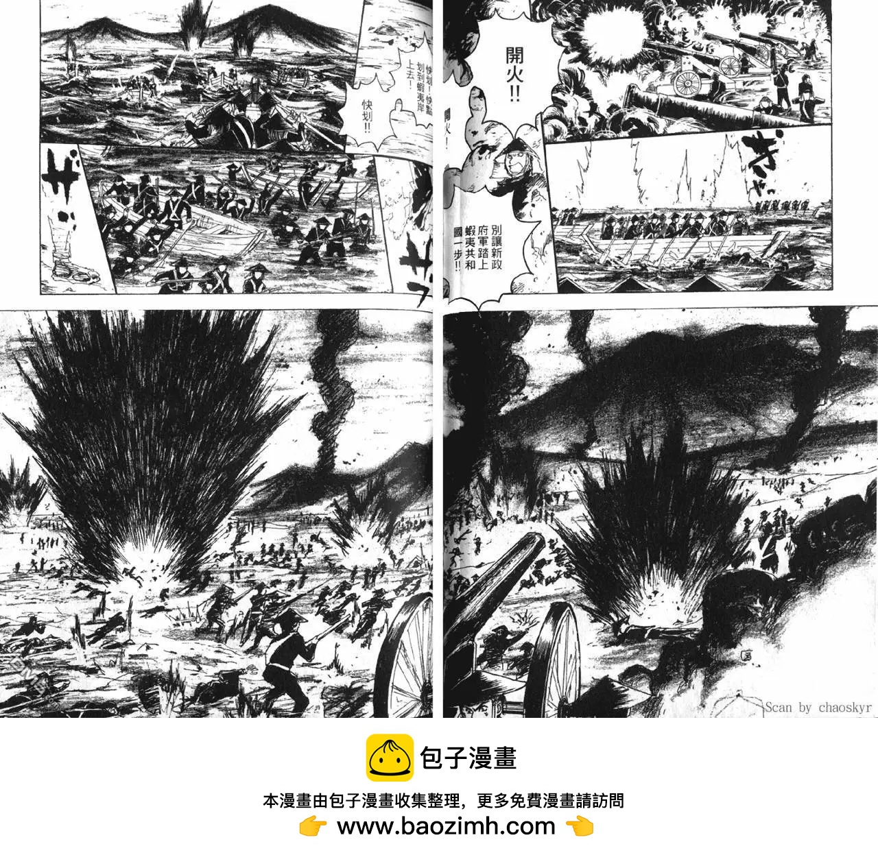 第01卷63