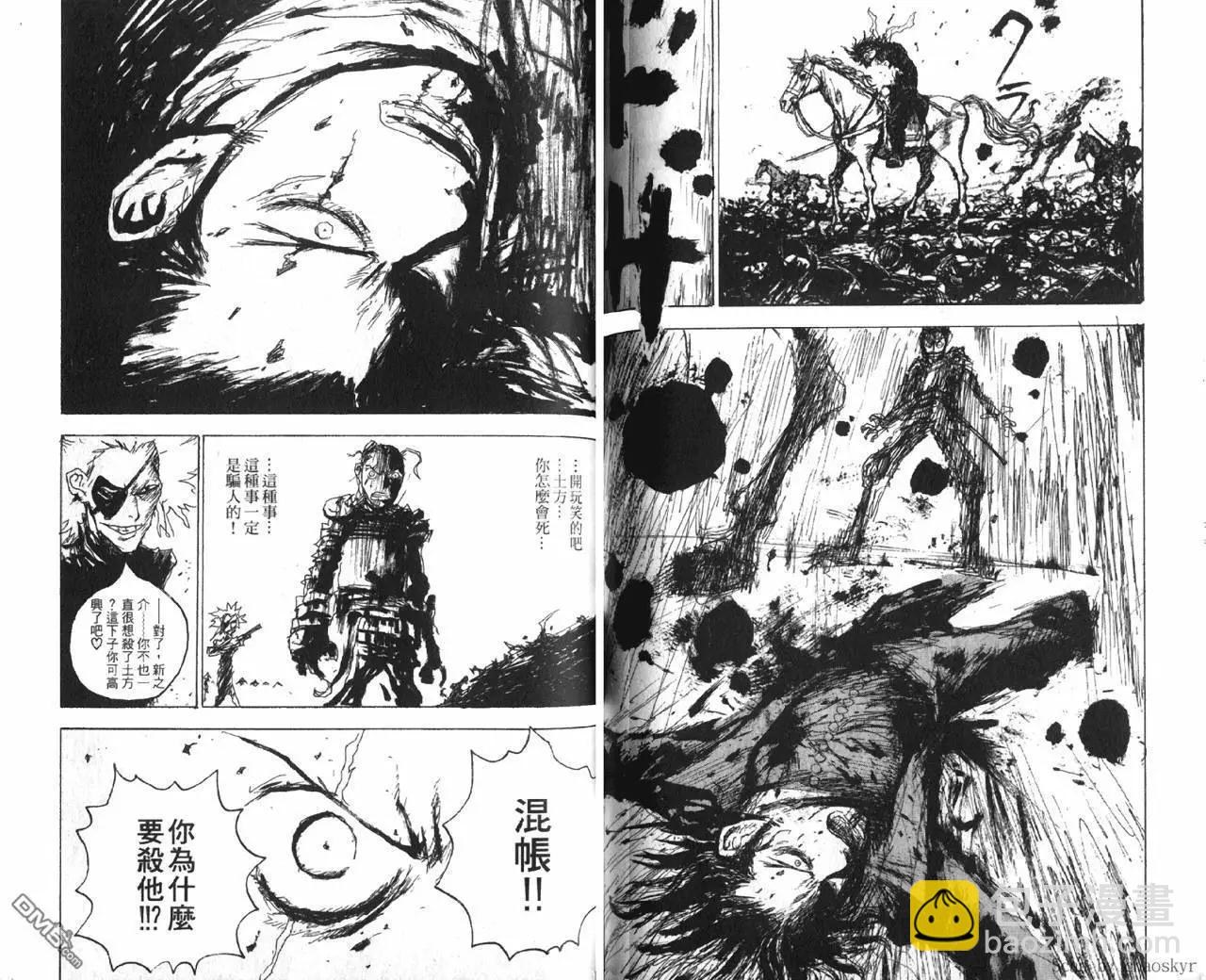 第01卷85