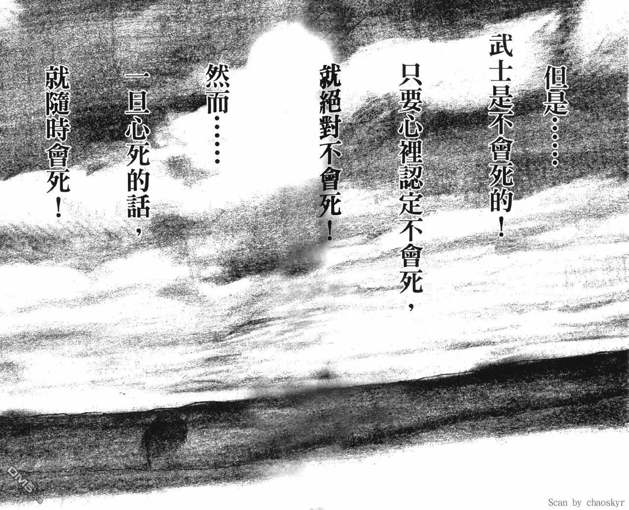 第01卷89