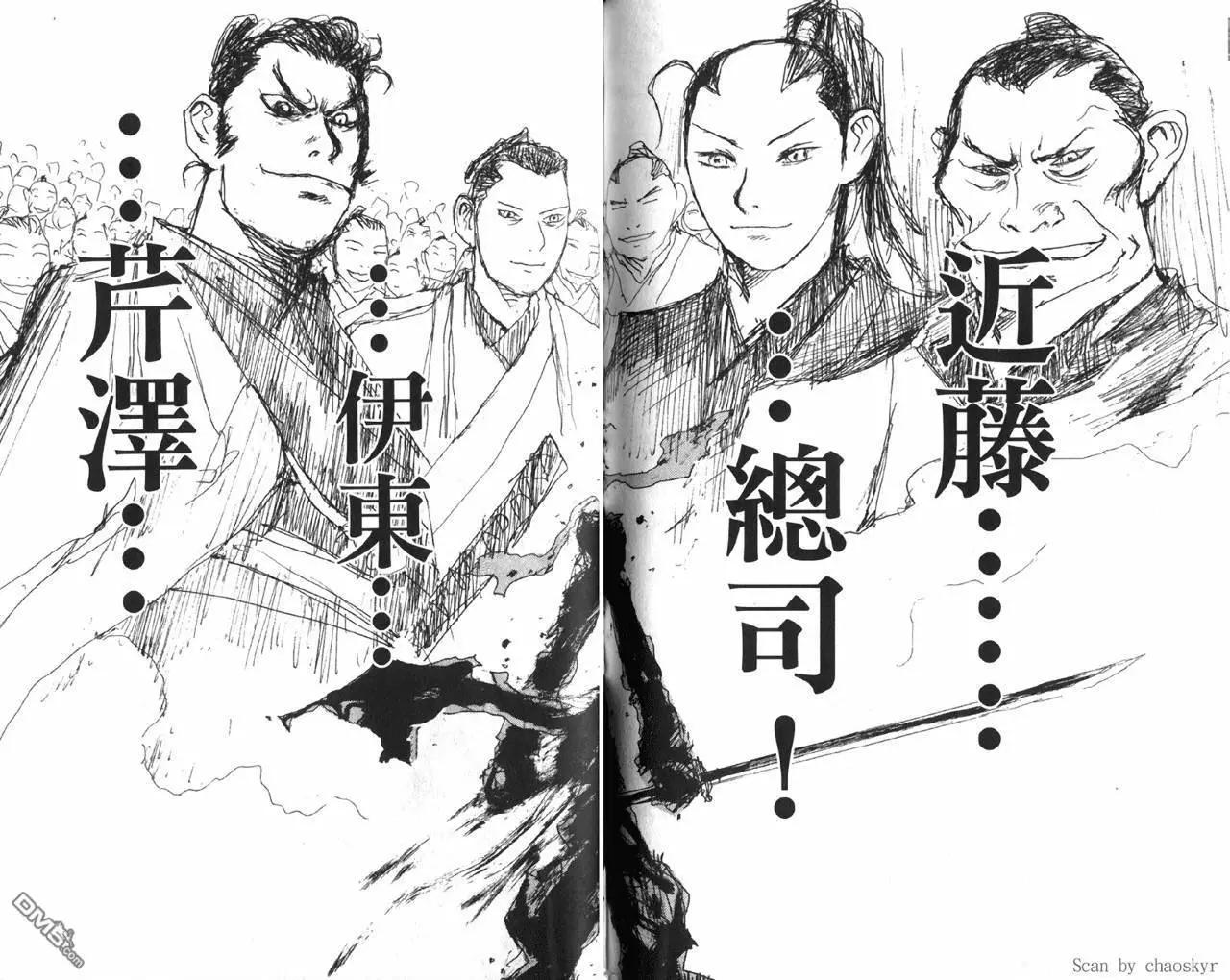 第01卷96