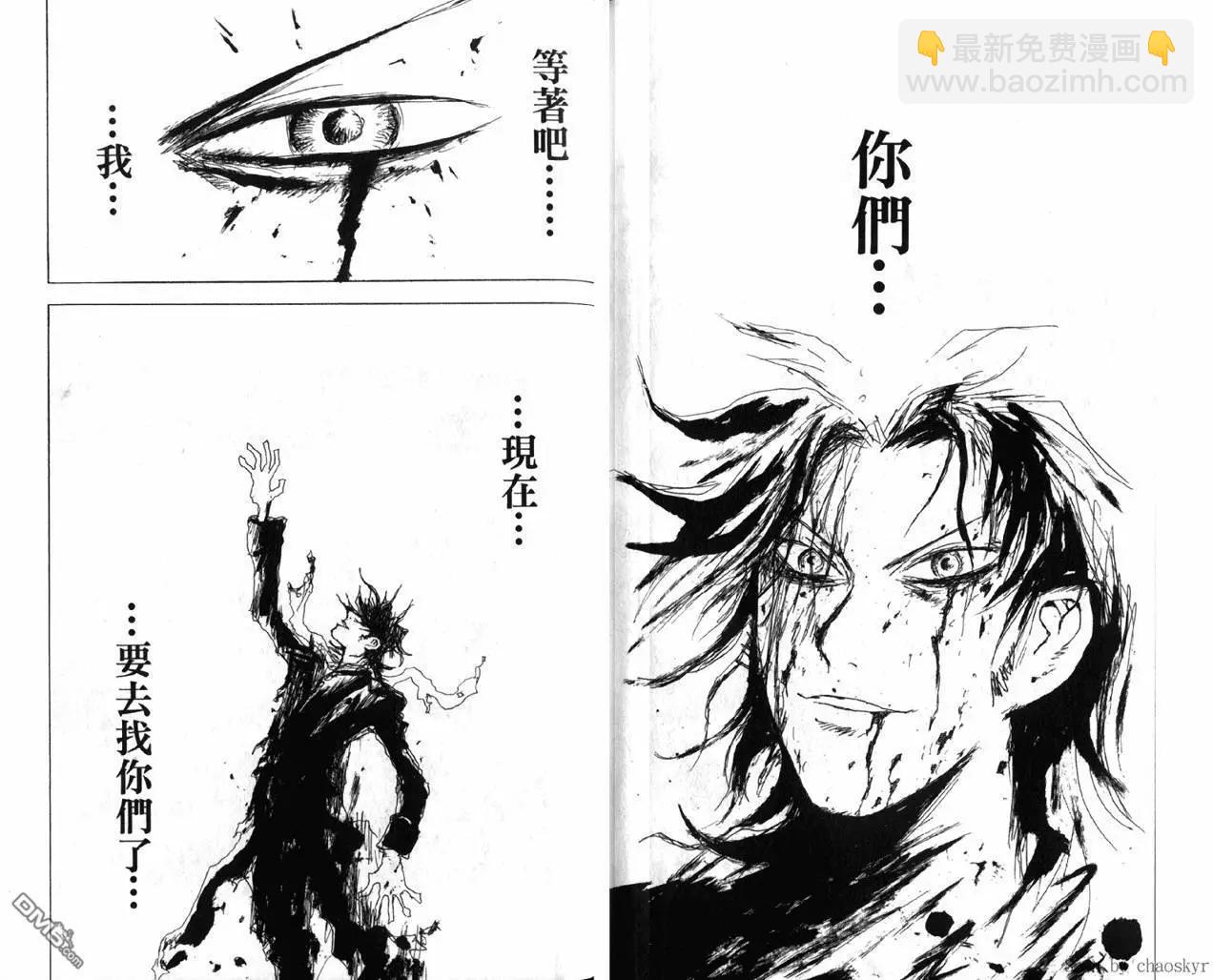 第01卷97