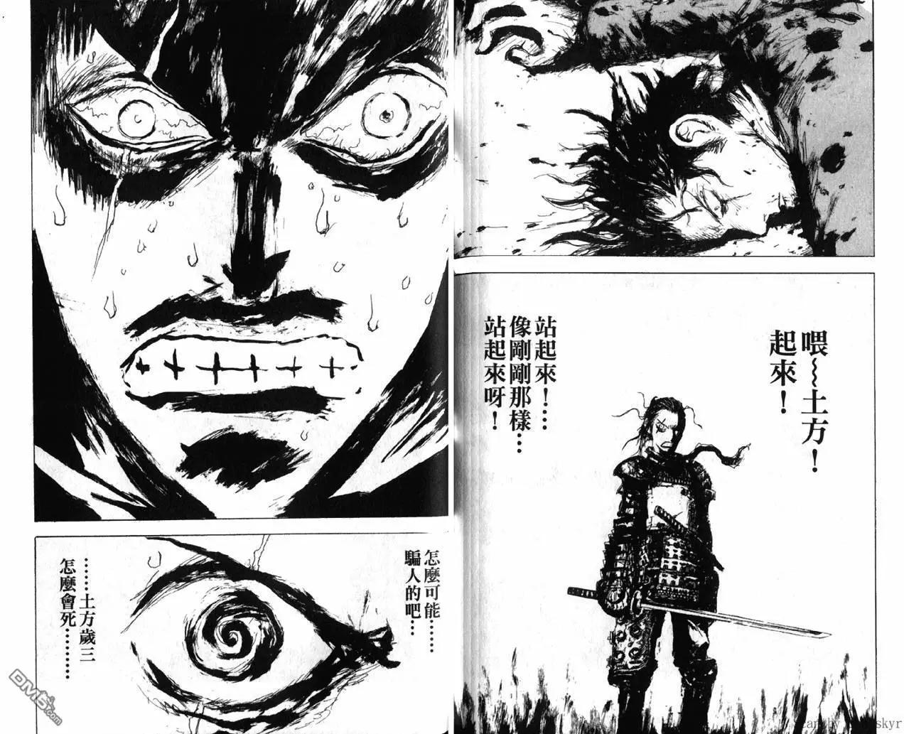 第01卷99
