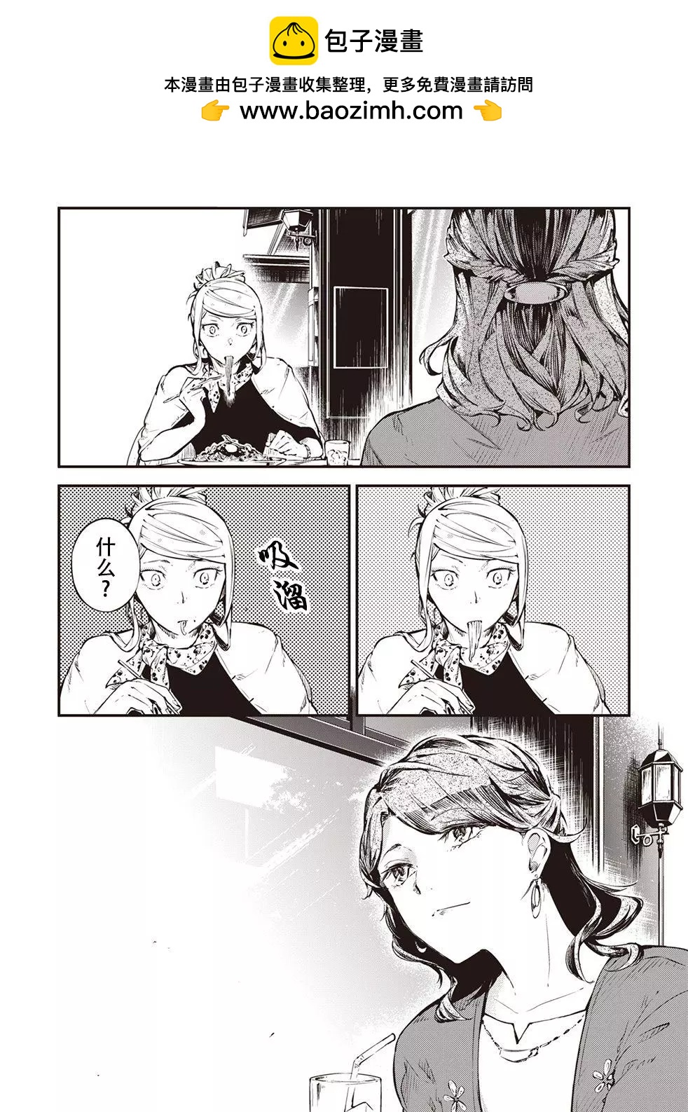 第01回1