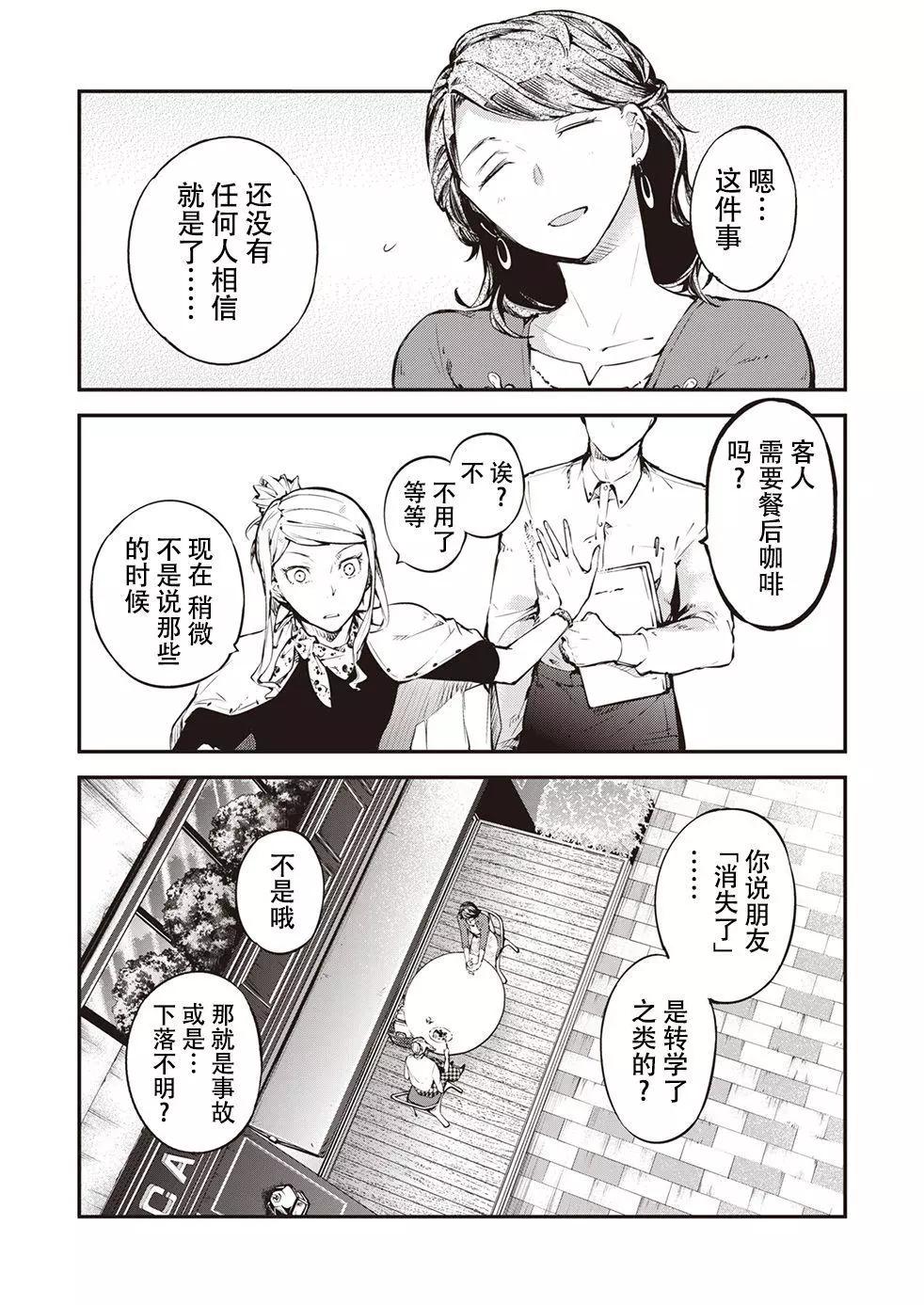 第01回2