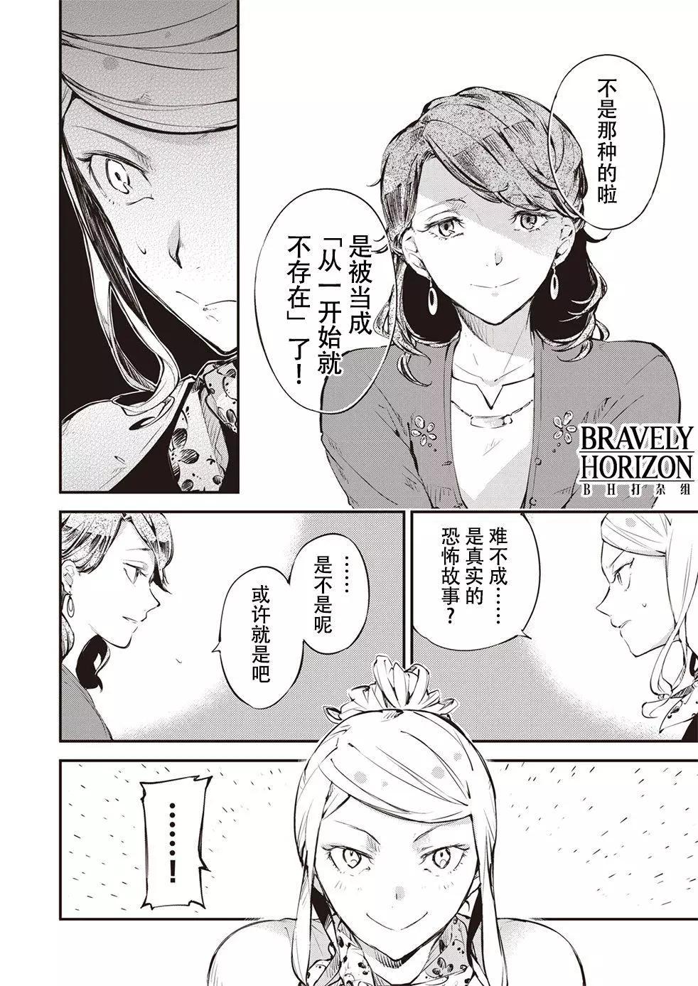 第01回3