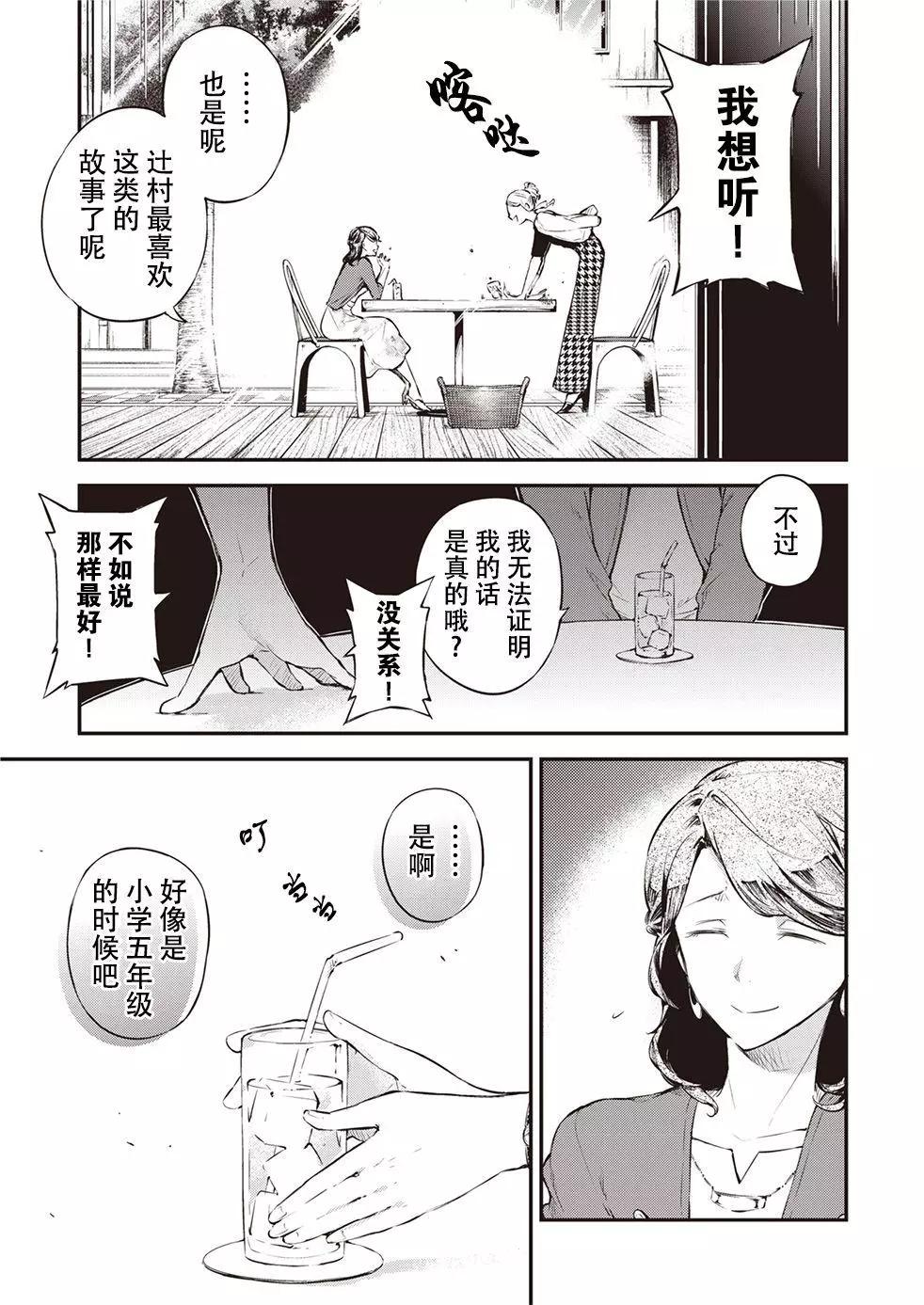 第01回4