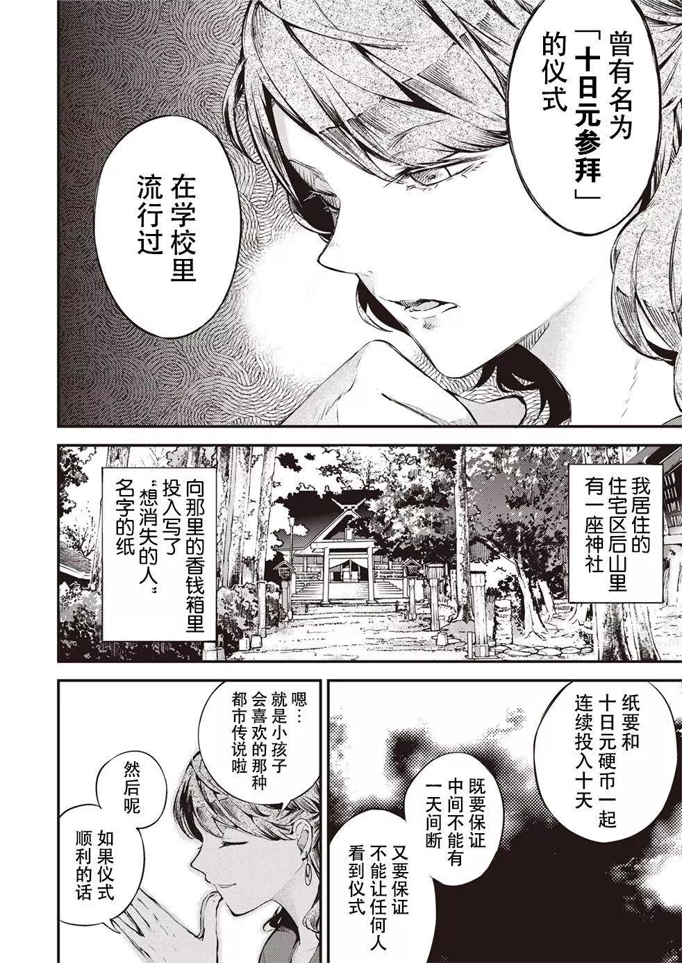 第01回5