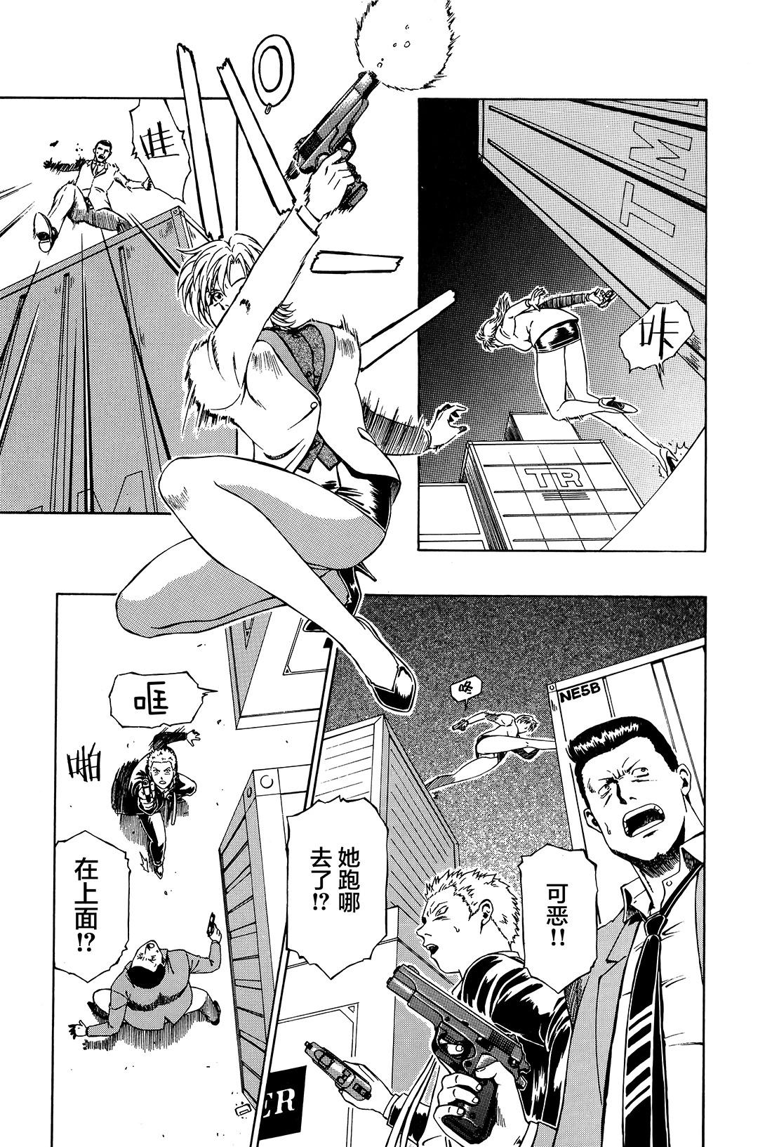 第01话22